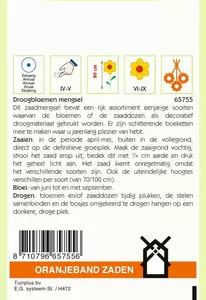 Droogbloemen mengsel - afbeelding 2